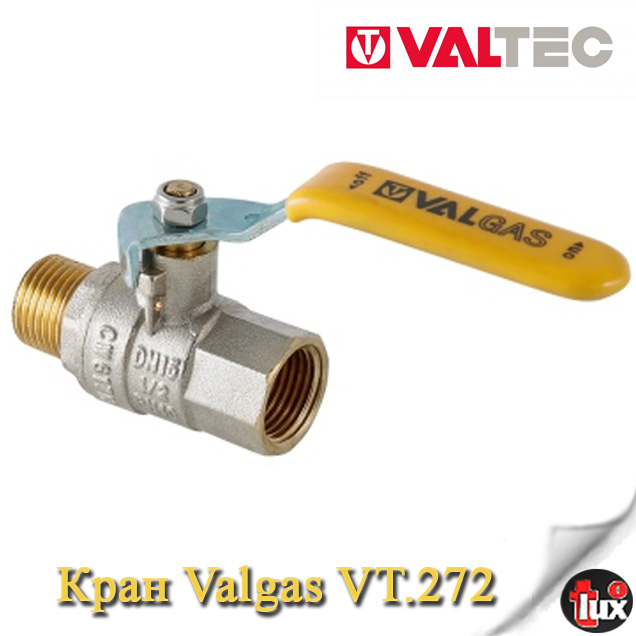 VT.272 Кран газовый Valgas Н-В 1/2" рычаг VALTEC