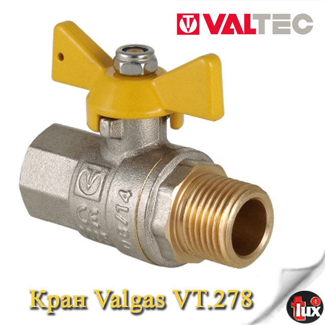 VT.278 Кран газовый Valgas Н-В  3/4" бабочка VALTEC